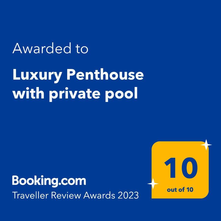 Luxury Penthouse With Private Pool Setas Monument Apartment Seville Exterior photo